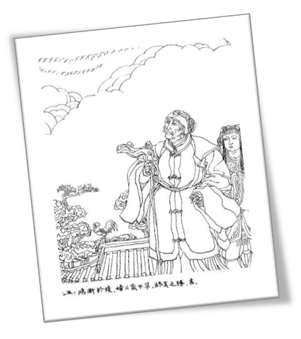 Лебеди приземлились на холмах; женщина три года не могла зачать, умерла спокойно, не оставив детей — для неё это было благоприятное завершение жизни (смирение и покой).
